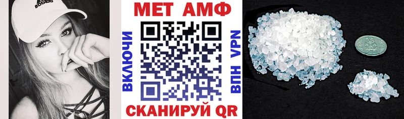 АМФ Premium  блэк спрут онион  Елизаветинская 