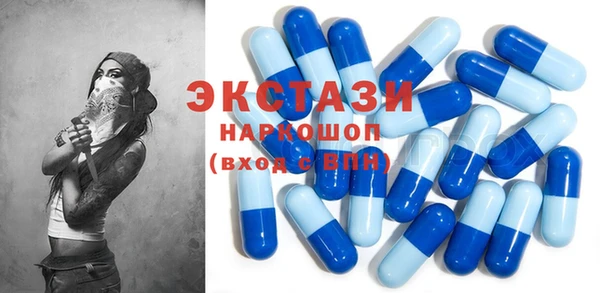 jwh Абаза