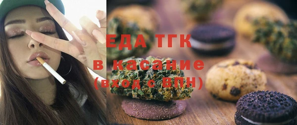jwh Абаза
