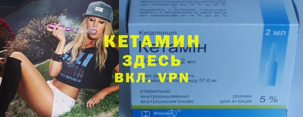 первитин Абдулино