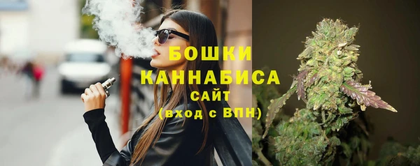 первитин Абдулино