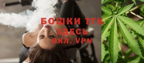 jwh Абаза