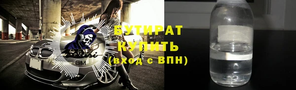 mix Ладушкин