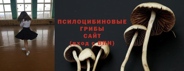 кокаин колумбия Алексеевка