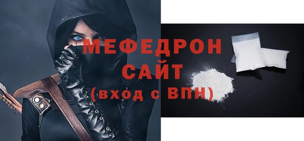 jwh Абаза