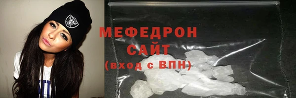 COCAINE Лабытнанги