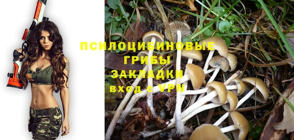 марки lsd Абинск
