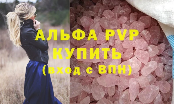 mix Ладушкин
