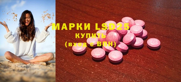jwh Абаза