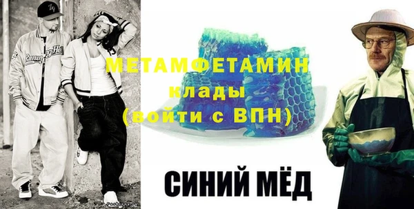марки lsd Абинск