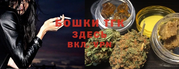 марки lsd Абинск