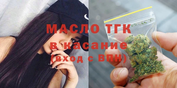 марки lsd Абинск