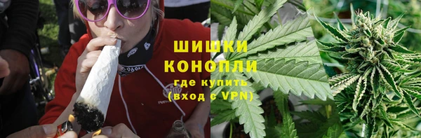первитин Абдулино