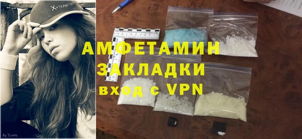 мет Алзамай