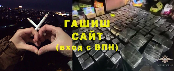 jwh Абаза