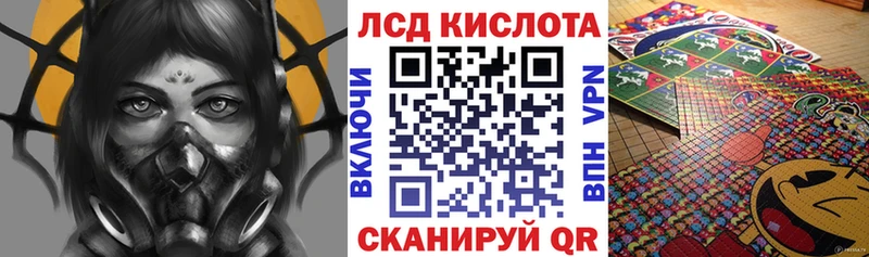 наркошоп  blacksprut ССЫЛКА  Наркотические марки 1,5мг  Елизаветинская 
