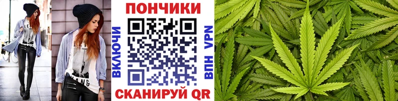МЕГА зеркало  Елизаветинская  Каннабис SATIVA & INDICA 
